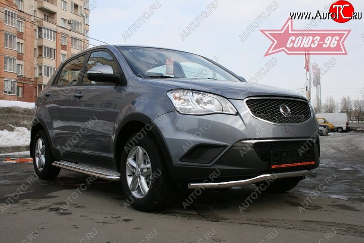 12 464 р. Защита переднего бампера одинарная Souz-96 (d60) SSANGYONG Actyon дорестайлинг (2010-2013)  с доставкой в г. Керчь