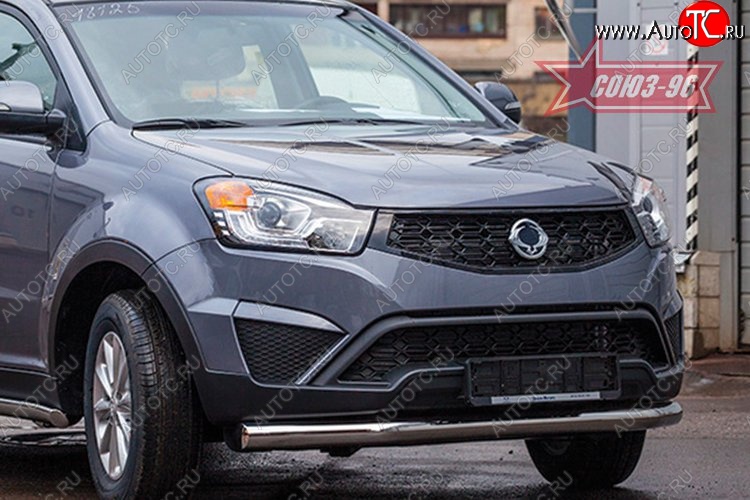 14 309 р. Защита переднего бампера одинарная Souz-96 (d76) SSANGYONG Actyon рестайлинг (2013-2021)  с доставкой в г. Керчь