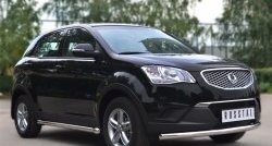 70 999 р. Защита порогов из круглой трубы диаметром 63 мм Russtal SSANGYONG Actyon дорестайлинг (2010-2013) (Защита порогов с со скосами на торцах (вариант 1))  с доставкой в г. Керчь. Увеличить фотографию 4