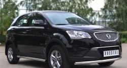 70 999 р. Защита порогов из круглой трубы диаметром 63 мм Russtal SSANGYONG Actyon дорестайлинг (2010-2013) (Защита порогов с со скосами на торцах (вариант 1))  с доставкой в г. Керчь. Увеличить фотографию 7
