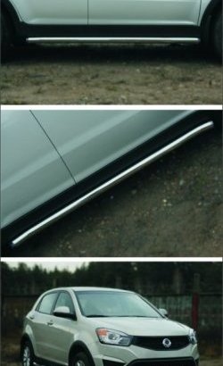 11 999 р. Защита порогов из круглой трубы диаметром 63 мм (рестайлинг) Russtal SSANGYONG Actyon дорестайлинг (2010-2013) (Защита порогов с со скосами на торцах (вариант 1))  с доставкой в г. Керчь. Увеличить фотографию 2