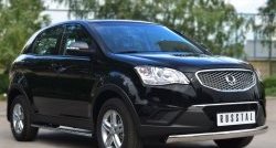 16 649 р. Защита порогов (Ø75x42 мм с проступью, нержавейка) Russtal SSANGYONG Actyon дорестайлинг (2010-2013)  с доставкой в г. Керчь. Увеличить фотографию 3