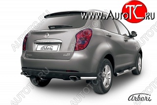 9 269 р. Защита заднего бампера Arbori (уголки, нержавейка, 1 труба d57 mm) SSANGYONG Actyon дорестайлинг (2010-2013)  с доставкой в г. Керчь