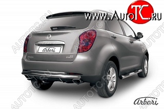 11 429 р. Защита заднего бампера Arbori (нержавейка, 2 трубы d57 и 42 mm) SSANGYONG Actyon дорестайлинг (2010-2013)  с доставкой в г. Керчь