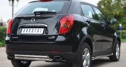 15 249 р. Защита заднего бампера (Ø63 и 42 мм, нержавейка) SLITKOFF  SSANGYONG Actyon (2010-2013) дорестайлинг  с доставкой в г. Керчь. Увеличить фотографию 4