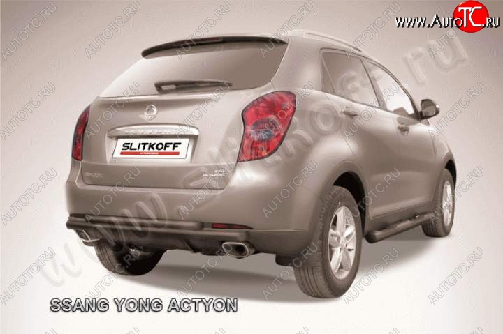 7 999 р. Защита задняя Slitkoff  SSANGYONG Actyon (2010-2013) дорестайлинг (Цвет: серебристый)  с доставкой в г. Керчь