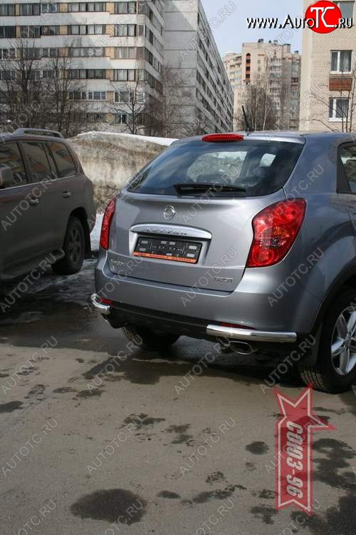 11 159 р. Защита заднего бампера Souz-96 (d60) SSANGYONG Actyon дорестайлинг (2010-2013)  с доставкой в г. Керчь