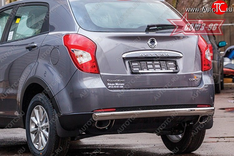 12 149 р. Овальная защита заднего бампера от Souz-96 (d75/42) SSANGYONG Actyon рестайлинг (2013-2021)  с доставкой в г. Керчь