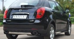11 599 р. Защита заднего бампера (Ø75x42 мм, нержавейка) Russtal SSANGYONG Actyon дорестайлинг (2010-2013)  с доставкой в г. Керчь. Увеличить фотографию 4