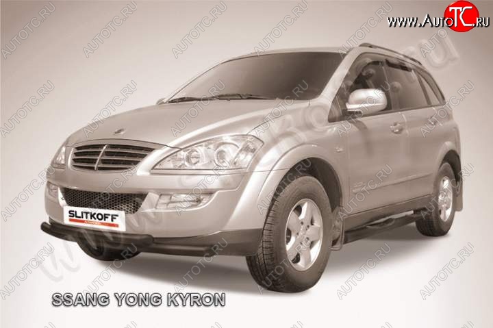 10 299 р. Защита переднего бампер Slitkoff  SSANGYONG Kyron (2005-2007) дорестайлинг (Цвет: серебристый)  с доставкой в г. Керчь