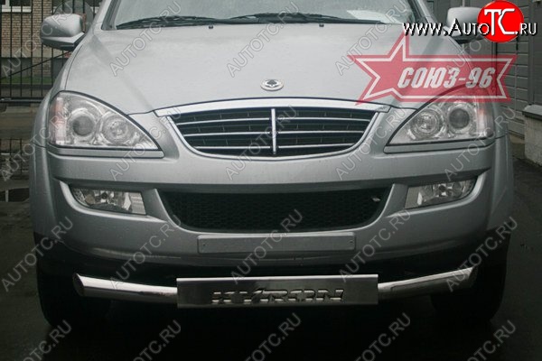 17 639 р. Защита переднего бампера одинарная Souz-96 (d76) SSANGYONG Kyron дорестайлинг (2005-2007)  с доставкой в г. Керчь