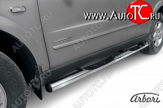 14 579 р. Защита порогов Arbori SSANGYONG Kyron рестайлинг (2007-2016)  с доставкой в г. Керчь