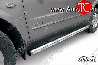12 509 р. Защита порогов Arbori SSANGYONG Kyron рестайлинг (2007-2016)  с доставкой в г. Керчь