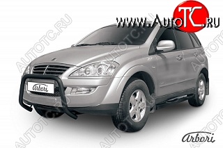11 789 р. Защита переднего бампера Arbori SSANGYONG Kyron рестайлинг (2007-2016)  с доставкой в г. Керчь