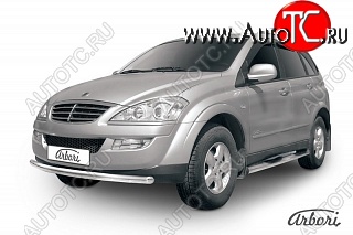 11 609 р. Защита переднего бампера Arbori SSANGYONG Kyron рестайлинг (2007-2016)  с доставкой в г. Керчь
