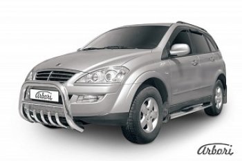 Обвес переднего бампера Arbori SSANGYONG Kyron (2007-2016) рестайлинг