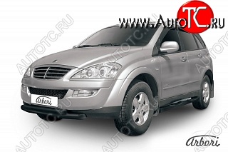 8 009 р. Обвес переднего бампера Arbori SSANGYONG Kyron рестайлинг (2007-2016)  с доставкой в г. Керчь