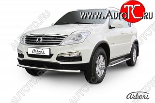 11 159 р. Защита переднего бампера Arbori SSANGYONG Rexton Y290 (2012-2017)  с доставкой в г. Керчь