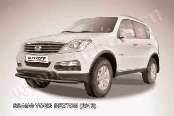 Защита переднего бампер Slitkoff SSANGYONG Rexton  Y290 (2012-2017)