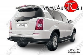 5 399 р. Защита заднего бампера Arbori SSANGYONG Rexton Y290 (2012-2017)  с доставкой в г. Керчь