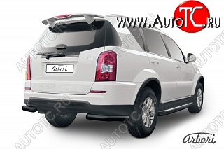 5 453 р. Защита заднего бампера Arbori SSANGYONG Rexton Y290 (2012-2017)  с доставкой в г. Керчь