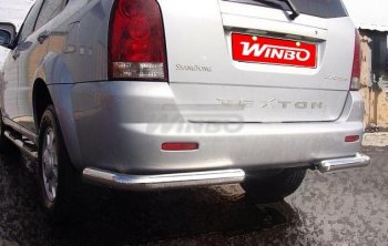 4 499 р. Защита заднего бампера WINBO (нержавейка)  SSANGYONG Rexton  Y200 (2001-2006)  с доставкой в г. Керчь. Увеличить фотографию 2