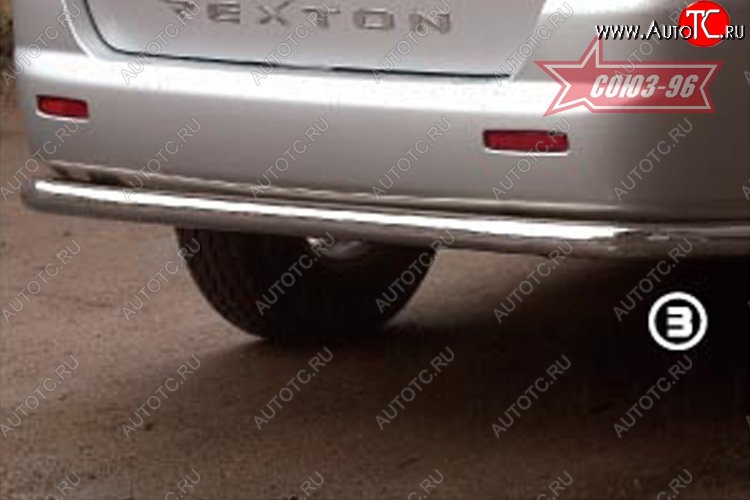 7 289 р. Защита заднего бампера Souz-96 (d60) SSANGYONG Rexton Y200 (2001-2006)  с доставкой в г. Керчь