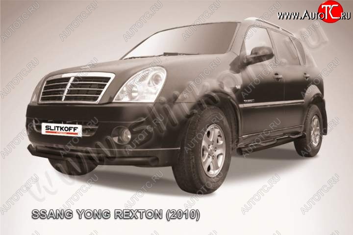 10 299 р. Защита переднего бампер Slitkoff  SSANGYONG Rexton  Y250 (2006-2012) (Цвет: серебристый)  с доставкой в г. Керчь
