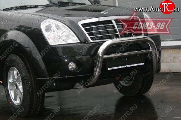 17 819 р. Защита переднего бампера Souz-96 (d76) SSANGYONG Rexton Y250 (2006-2012)  с доставкой в г. Керчь