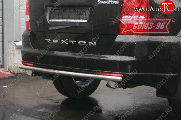 8 189 р. Защита заднего бампера Souz-96 (d42) SSANGYONG Rexton Y250 (2006-2012)  с доставкой в г. Керчь