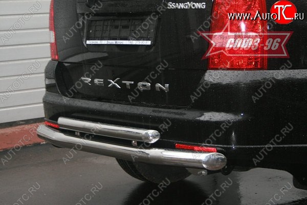 17 549 р. Двойная защита заднего бампера Souz-96 (d76/60) SSANGYONG Rexton Y250 (2006-2012)  с доставкой в г. Керчь