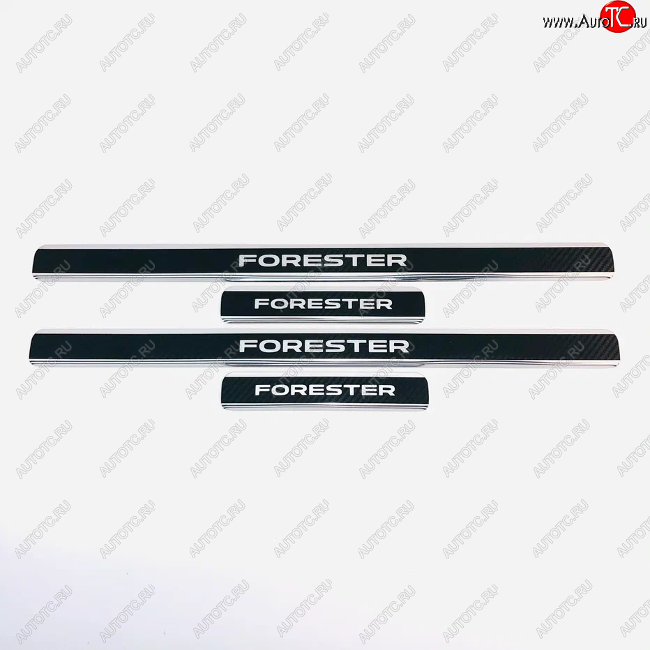 2 489 р. Накладки порожков салона INOX  Subaru Forester  SJ (2012-2019) дорестайлинг, рестайлинг (Нержавеющая сталь + карбон)  с доставкой в г. Керчь