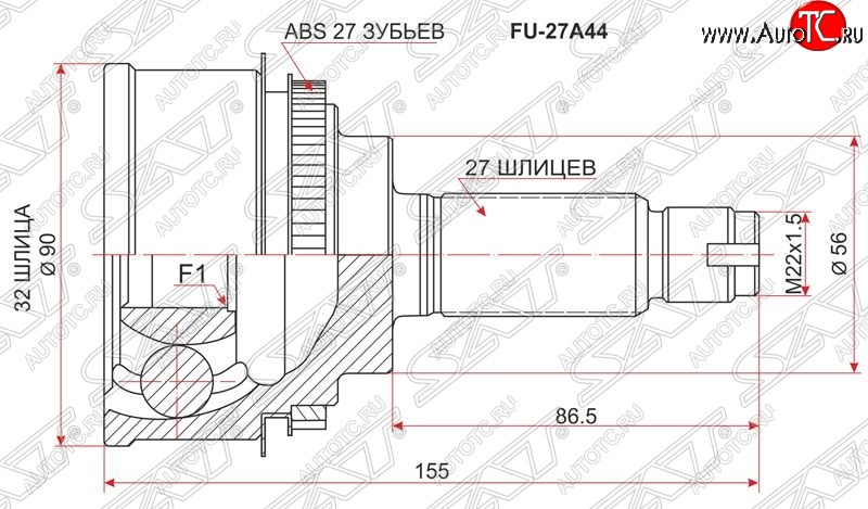 1 849 р. ШРУС SAT (наружный, W.STI/ EJ20 / S.STI) Subaru Forester SH (2008-2013)  с доставкой в г. Керчь