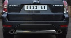 12 949 р. Защита заднего бампера (Ø75x42 мм, нержавейка) Russtal Subaru Forester SH (2008-2013)  с доставкой в г. Керчь. Увеличить фотографию 4