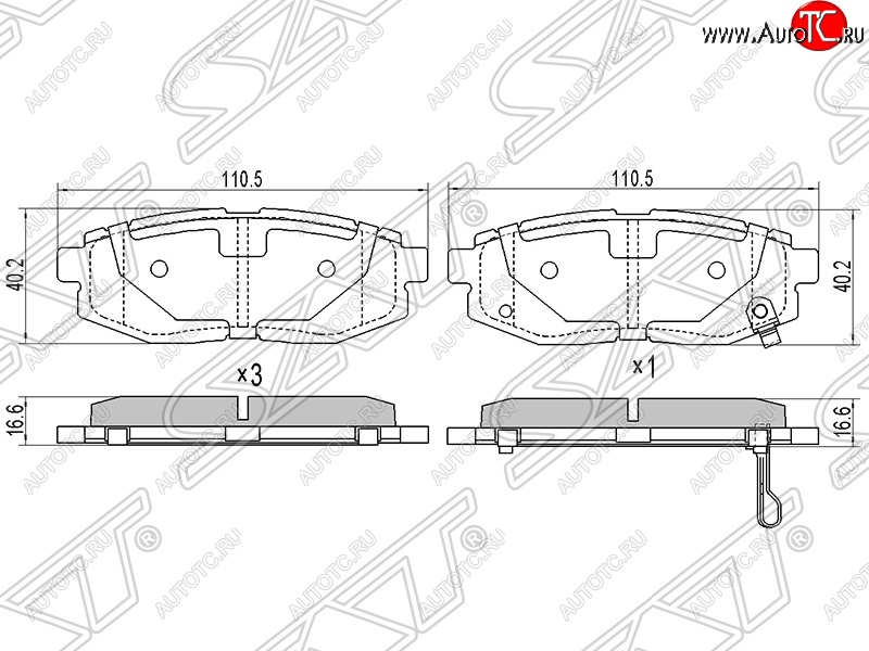 779 р. Колодки тормозные SAT (задние)  Subaru Impreza ( GE,  GH) - Tribeca  с доставкой в г. Керчь