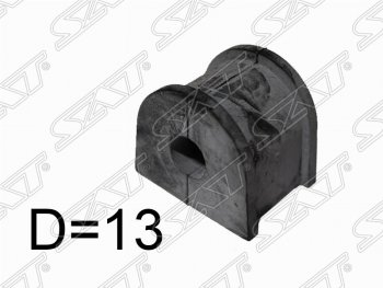 Резиновая втулка заднего стабилизатора (D=13) SAT Subaru Legacy  BH/BE12 - Outback  BH/BE12