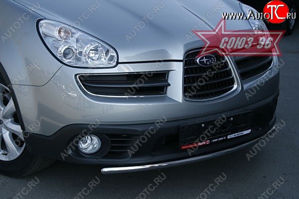 10 079 р. Защита переднего бампера одинарная Souz-96 (d42). Subaru Tribeca (2005-2007)  с доставкой в г. Керчь