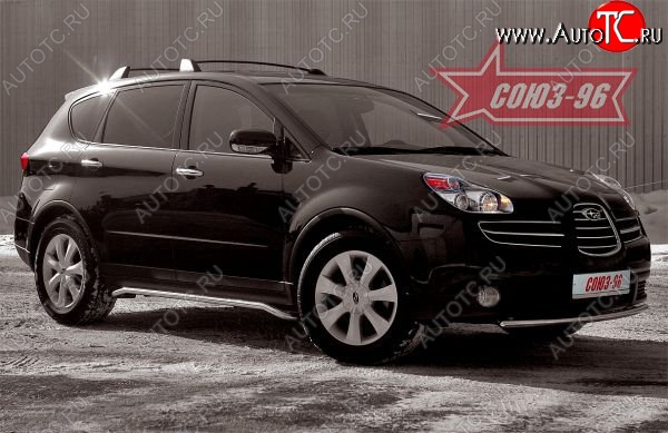 9 899 р. Защита переднего бампера Союз-96 Subaru Tribeca (2005-2007)  с доставкой в г. Керчь