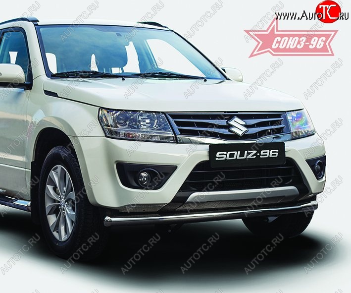 11 969 р. Защита переднего бампера одинарная Souz-96 Premium (d60) Suzuki Grand Vitara JT 5 дверей 2-ой рестайлинг (2012-2016)  с доставкой в г. Керчь