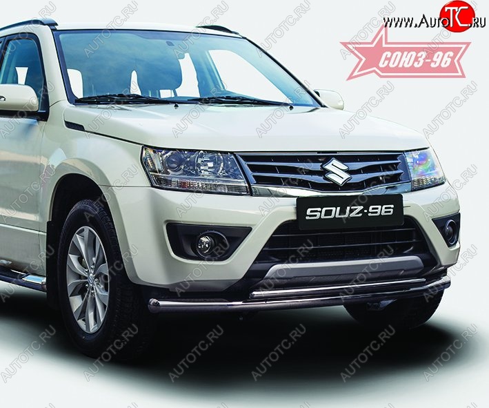 14 939 р. Защита переднего бампера двойная Souz-96 (d60/42). Suzuki Grand Vitara JT 5 дверей 2-ой рестайлинг (2012-2016)  с доставкой в г. Керчь