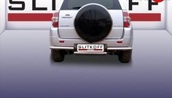 Защита заднего бампера со ступенькой из трубы диаметром 57 мм Slitkoff Suzuki Grand Vitara  JT 3 двери (2005-2008) дорестайлинг