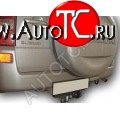 8 949 р. Фаркоп Лидер Плюс (съемный шар тип F) Suzuki Grand Vitara JT 5 дверей дорестайлинг (2005-2008) (Без электропакета)  с доставкой в г. Керчь