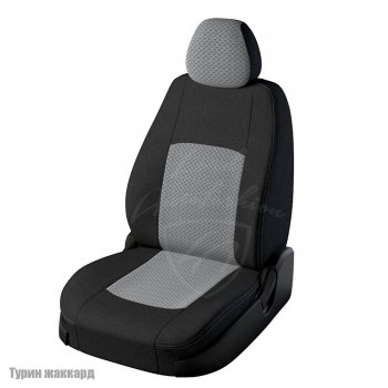 Чехлы для сидений Lord Autofashion Турин (жаккард) Suzuki Grand Vitara ( JT 5 дверей,  JT 3 двери,  JT) (2005-2016) дорестайлинг, 1-ый рестайлинг, 2-ой рестайлинг, 3 двери 2-ой рестайлинг (Черный, вставка Тропик)