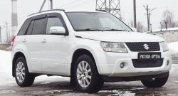 1 949 р. Защитная сетка решетки переднего бампера РА  Suzuki Grand Vitara ( JT 3 двери,  JT 5 дверей) (2008-2012) 1-ый рестайлинг  с доставкой в г. Керчь. Увеличить фотографию 2