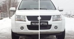 1 949 р. Защитная сетка решетки переднего бампера РА  Suzuki Grand Vitara ( JT 3 двери,  JT 5 дверей) (2008-2012) 1-ый рестайлинг  с доставкой в г. Керчь. Увеличить фотографию 3
