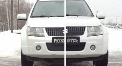 1 069 р. Зимняя заглушка решетки переднего бампера РА  Suzuki Grand Vitara ( JT 3 двери,  JT 5 дверей) (2008-2012) 1-ый рестайлинг  с доставкой в г. Керчь. Увеличить фотографию 2