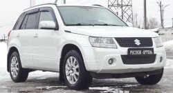 1 069 р. Зимняя заглушка решетки переднего бампера РА  Suzuki Grand Vitara ( JT 3 двери,  JT 5 дверей) (2008-2012) 1-ый рестайлинг  с доставкой в г. Керчь. Увеличить фотографию 3