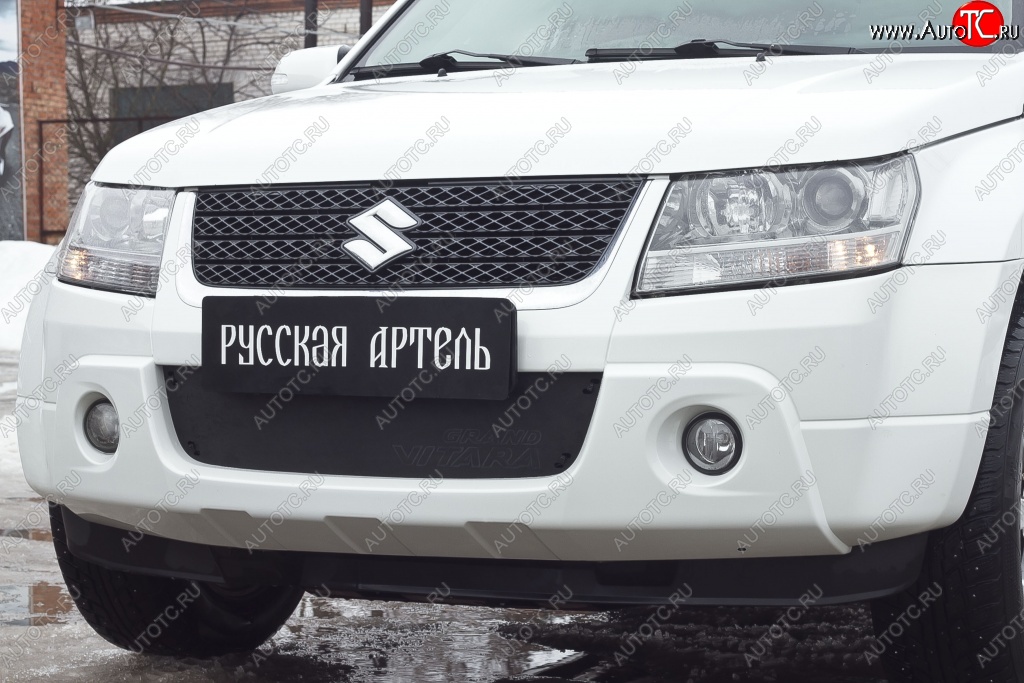 1 069 р. Зимняя заглушка решетки переднего бампера РА  Suzuki Grand Vitara ( JT 3 двери,  JT 5 дверей) (2008-2012) 1-ый рестайлинг  с доставкой в г. Керчь
