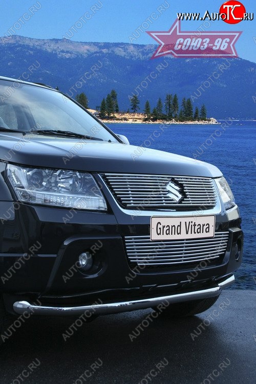 5 039 р. Декоративный элемент воздухозаборника Souz-96 (d10) Suzuki Grand Vitara JT 5 дверей дорестайлинг (2005-2008)  с доставкой в г. Керчь