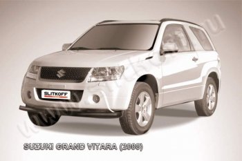 Защита переднего бампер Slitkoff Suzuki Grand Vitara  JT 3 двери (2005-2008) дорестайлинг